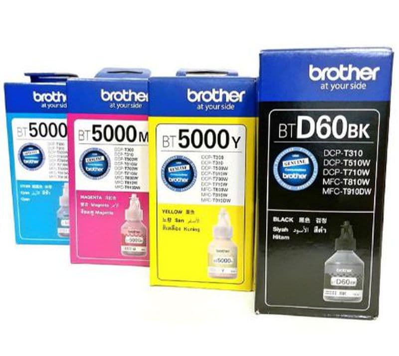 Brother BT D60 set(4 Voto)